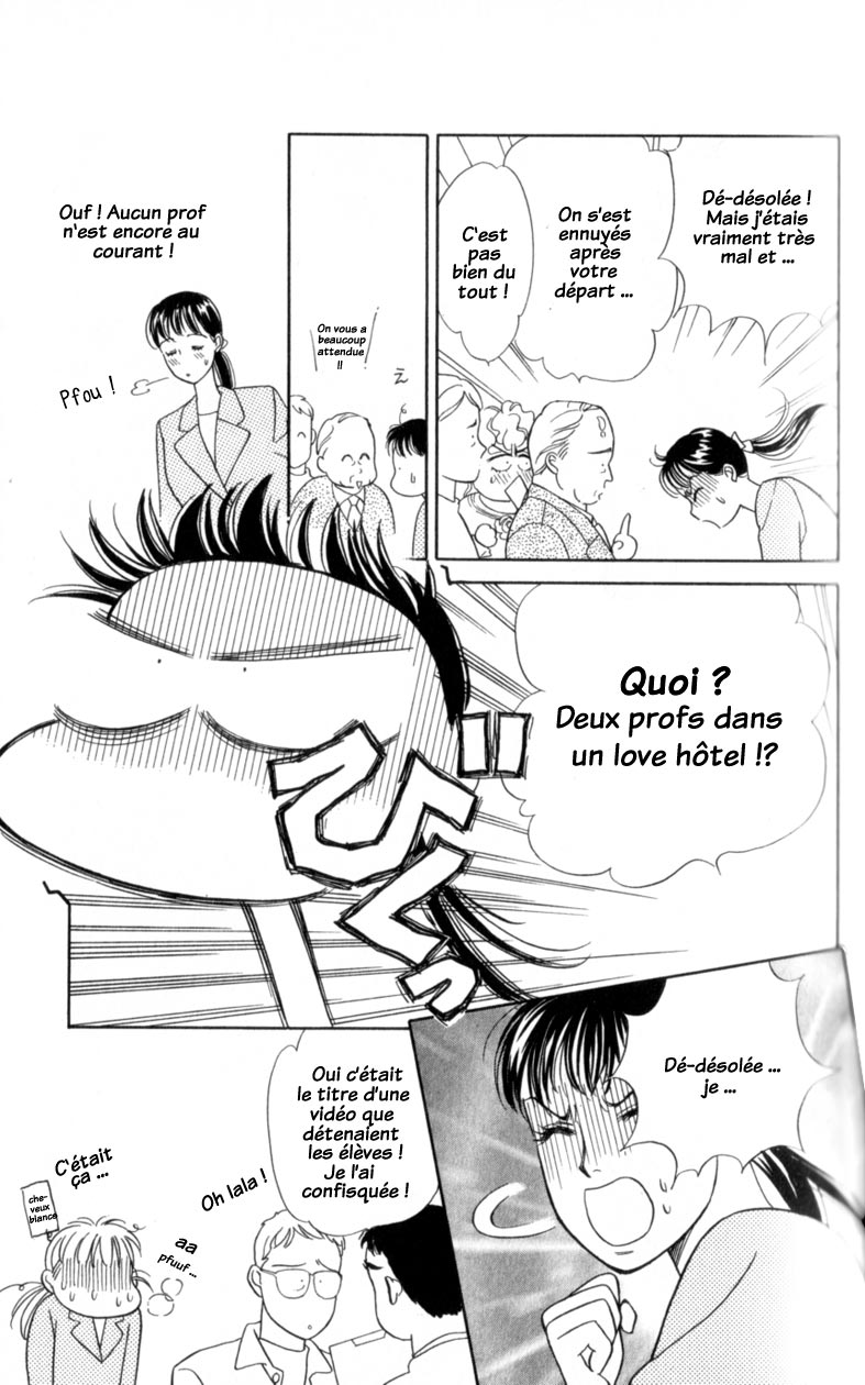 img Le souffle du desir 39
